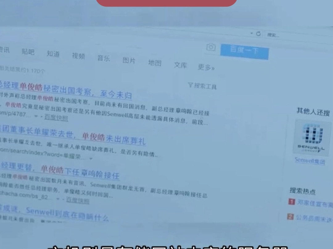 网站搭建哔哩哔哩bilibili