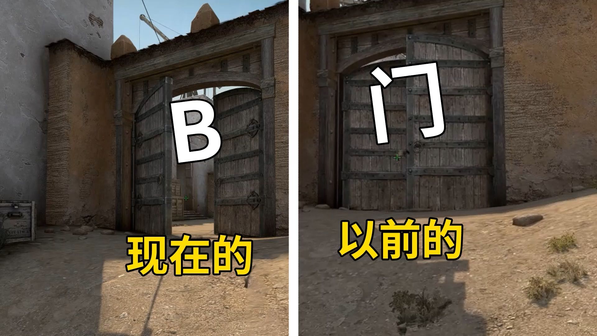 CS2道具不能扔？老登才知道的12项历史改动-CS老墨-CS老墨-哔哩哔哩视频