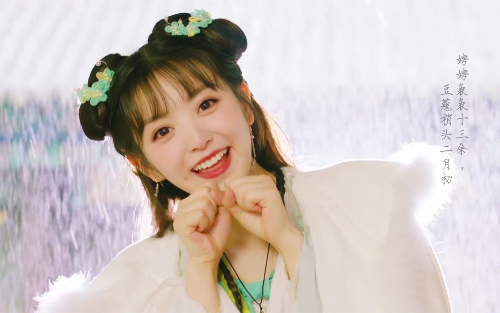 古装女子群像61她们真的好可爱呀～绝世美颜