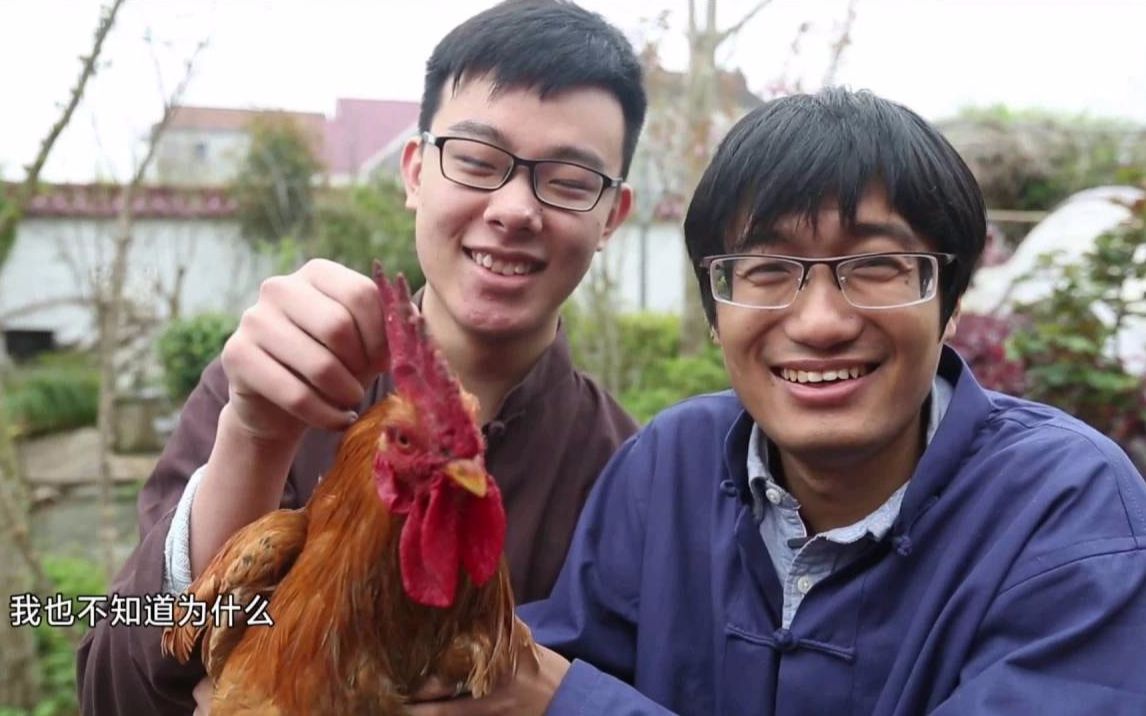 舌尖上的咖喱鸡 可爱小弱鸡 jasonzhou羞耻play《炉石传说》双人现