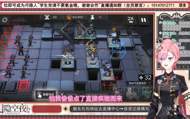 月隐空夜的皮蛋加工厂的个人空间 哔哩哔哩 Bilibili