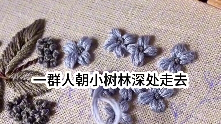 [图]重生七零糙汉老公8