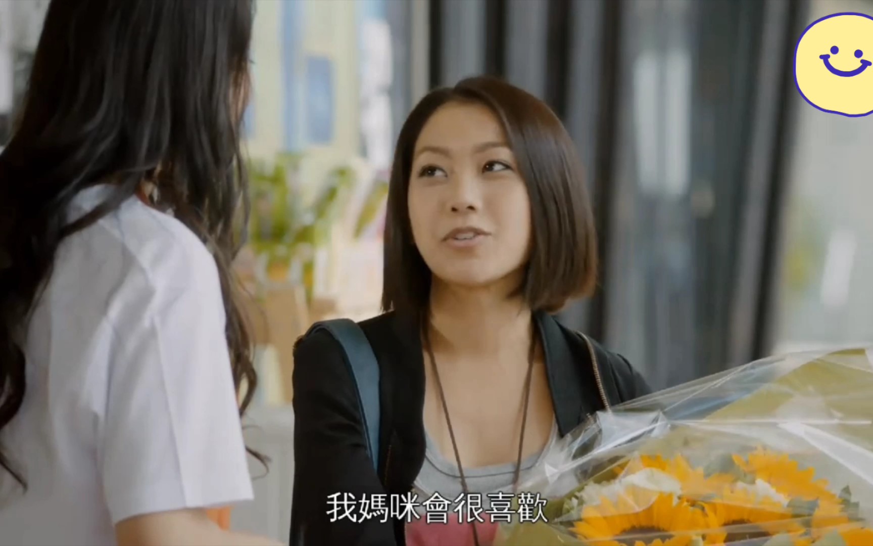 姜大卫和侄女姜丽文cut3