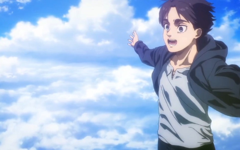 艾伦,这就是你所谓的自由吗