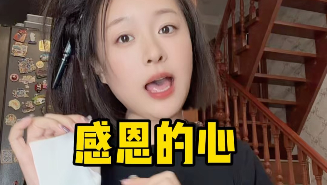 感谢他们，丰田或迎来合并大降价了，可以入手了，要不绝版了咋整#汽车降价#一汽丰田#车圈豆包