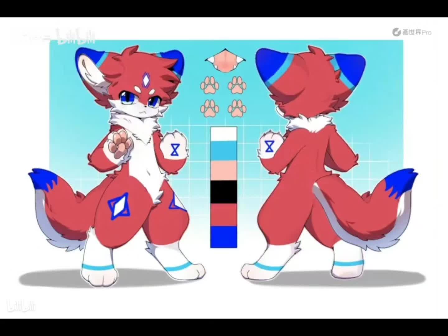 兽设模板第一期