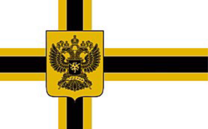 【民族与文化旗帜】德意志人与北日耳曼人的旗帜列表