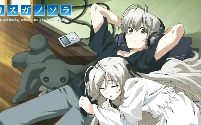 春日野悠 的个人空间 哔哩哔哩 Bilibili 春日野悠 的个人空间 哔哩哔哩 Bilibili