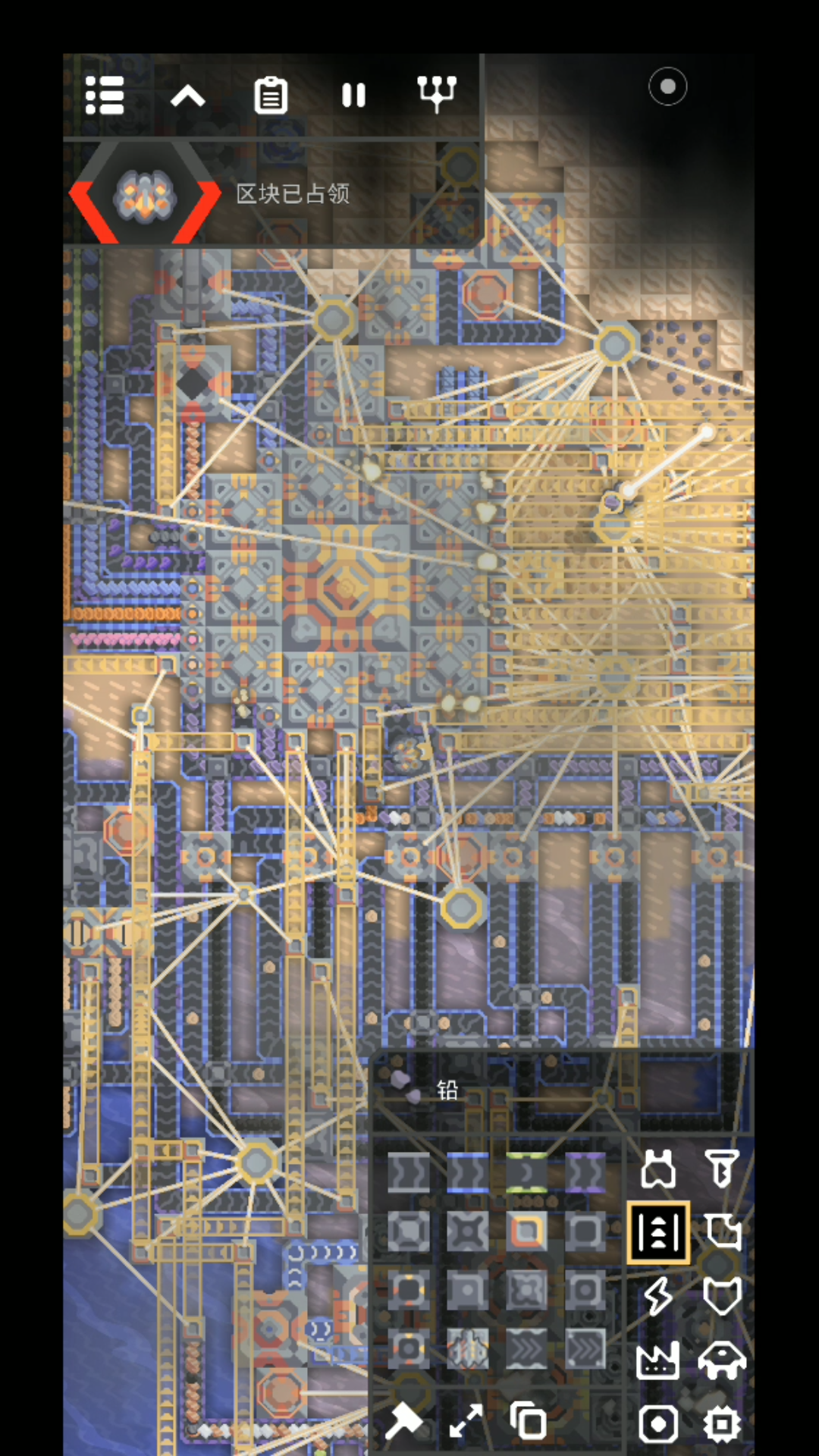 《像素工厂》542