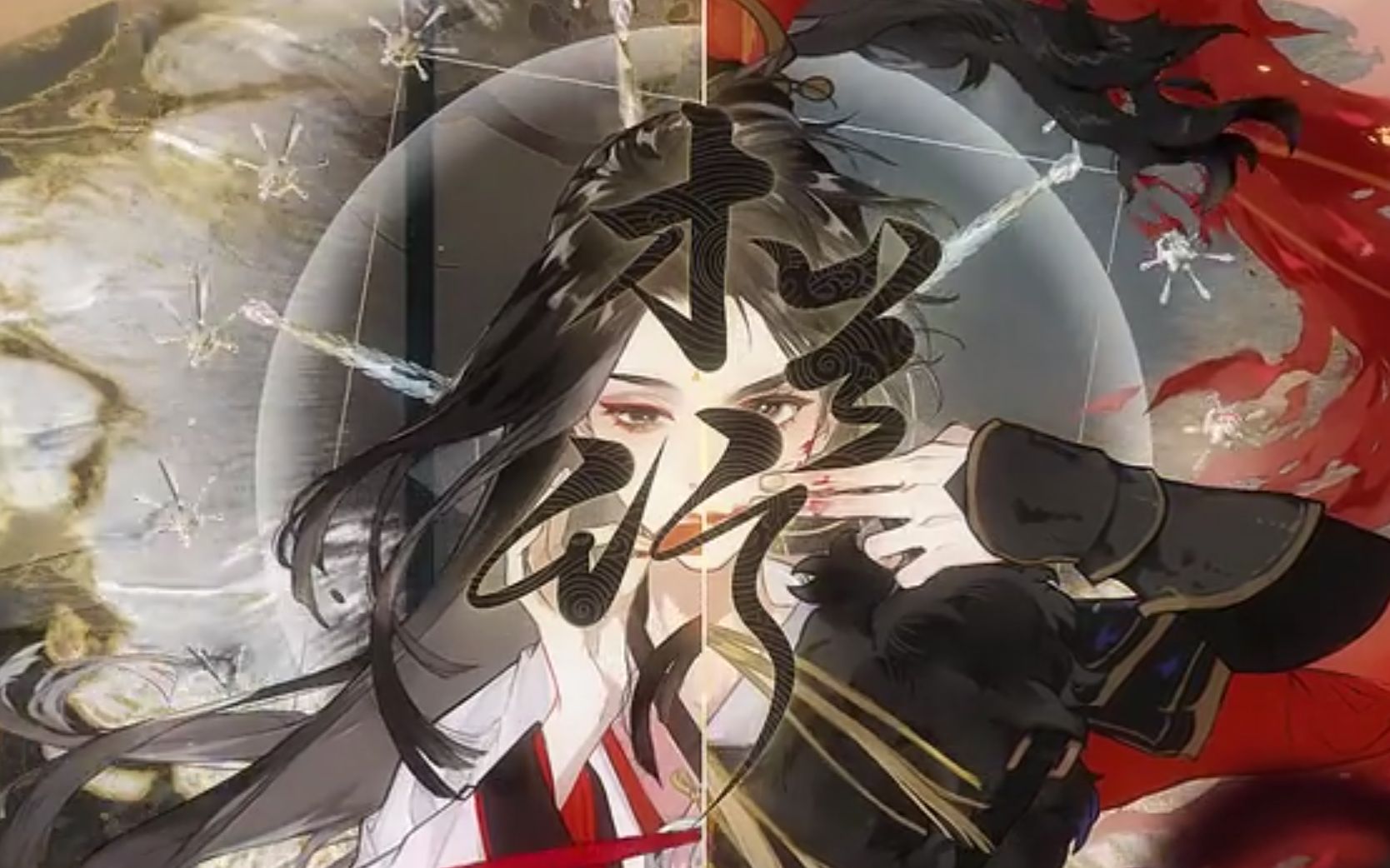 【synthv·赤羽】木兰行【忘川风华录·翻唱】_哔哩哔哩_bilibili