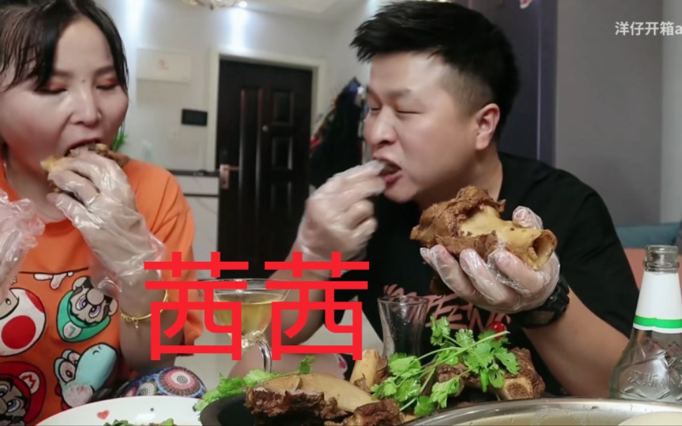 【茜茜】唉呀妈呀,这不是我阿虎的茜茜嘛