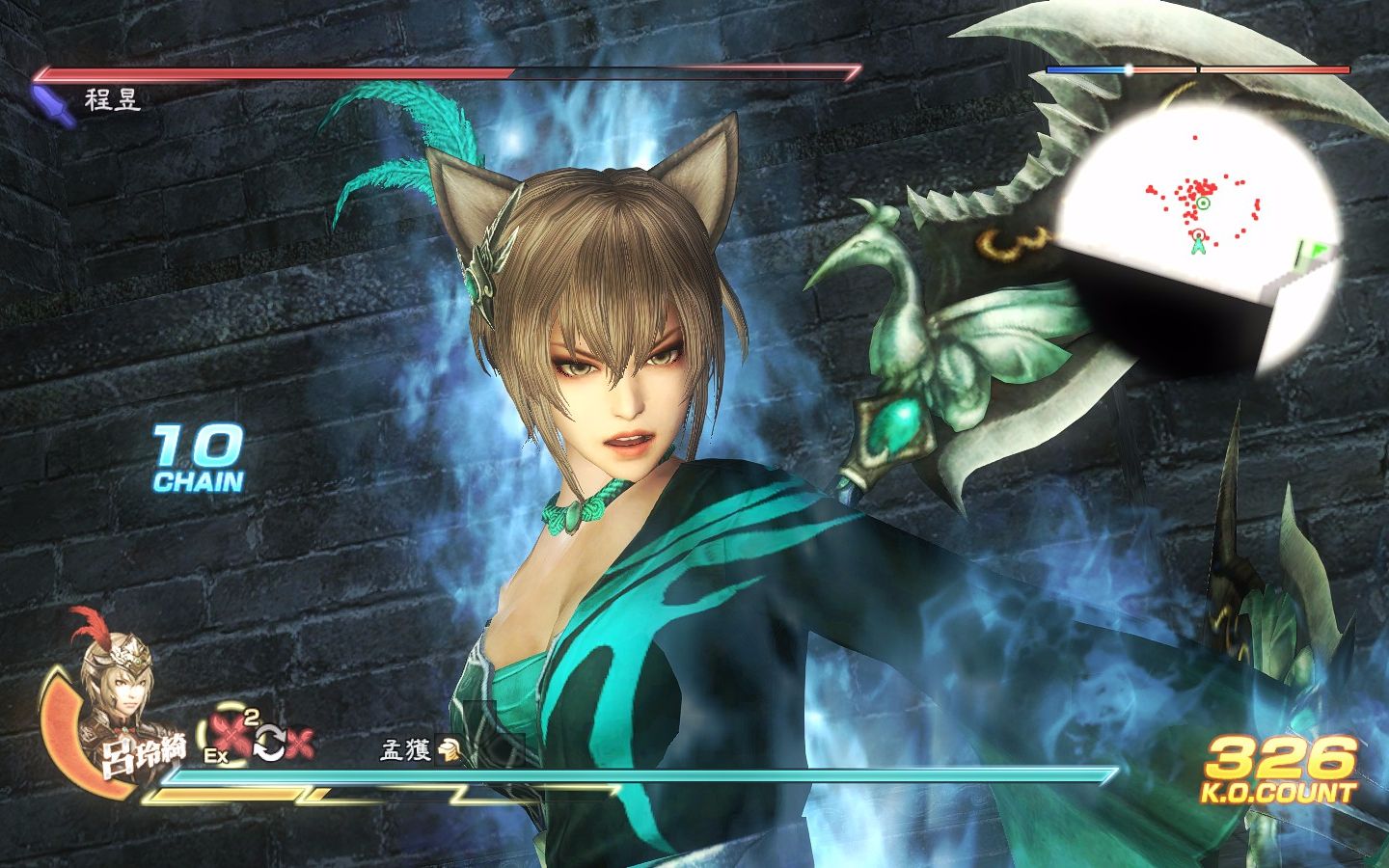 真三国无双7m终极吕玲绮奔走战(幽冥狐娘娘套装)_哔哩哔哩_bilibili