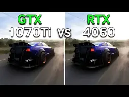 Download Video: 跨时代跨型号的对决 GTX 1070 Ti vs RTX 4060 测试显卡游戏性能帧数对比