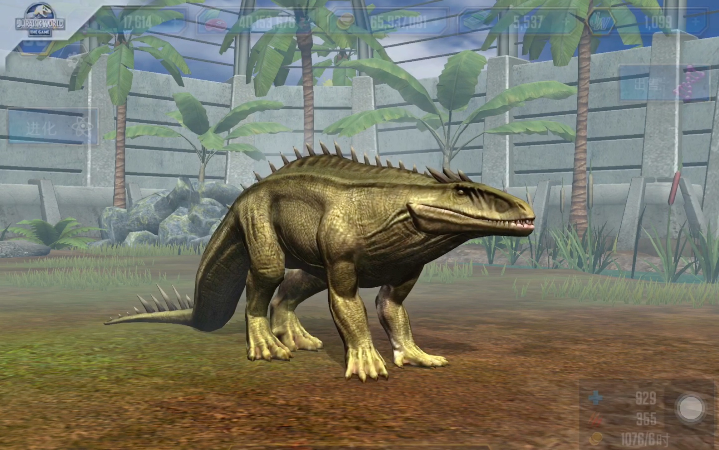 侏罗纪世界游戏第4期   曾经的水王奥斯塔波龙