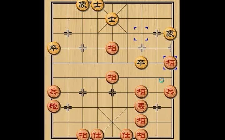 [图]PF游戏 中国象棋 飞象过河是多少棋手的梦想