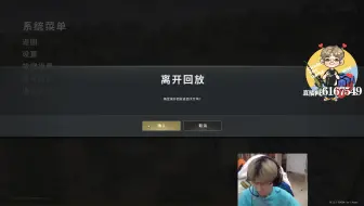 wss1999 20220221 录屏(游戏:PUBG 训练赛