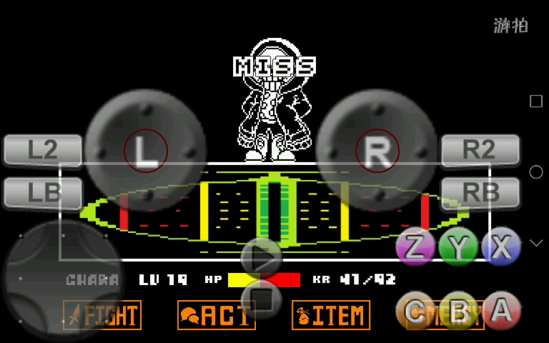 史诗杉斯尘埃杉斯三重审判