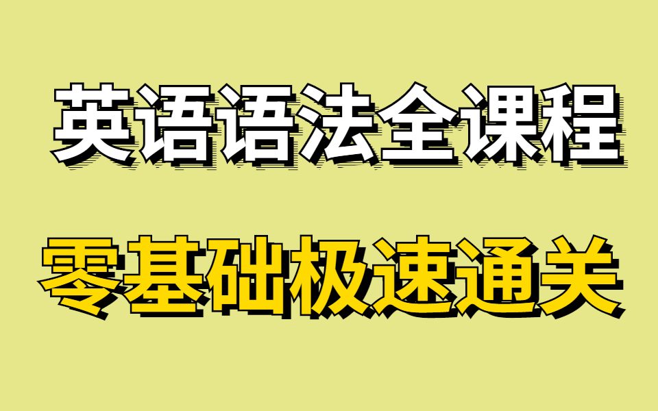 一词中读是什么意思_measure是什么意思？怎么读_读是什么意思英语