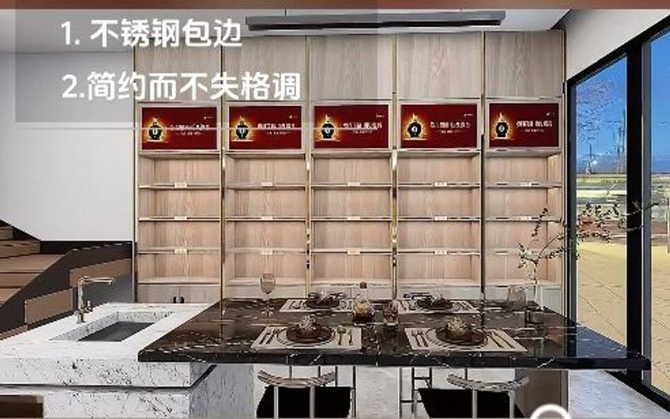 烟酒店装修这样做,好看又大气免费出布局图哔哩哔哩bilibili