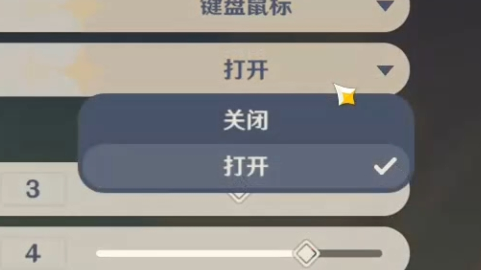 六年了终于上线的功能,原神史诗级更新!