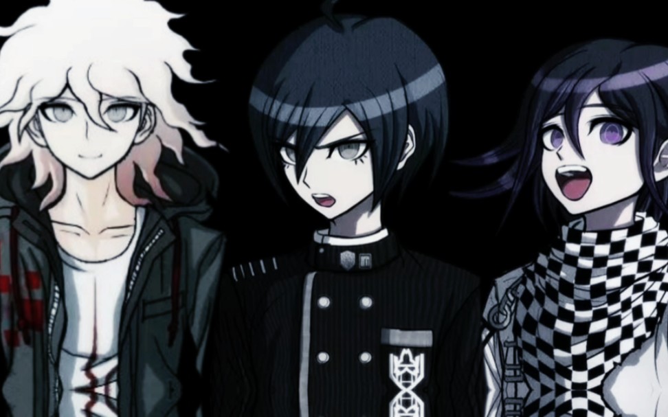 【弹丸论破】侦探与教主组