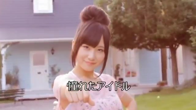 DOCUMENTARY of 高桥朱里 (AKB48)哔哩哔哩bilibili