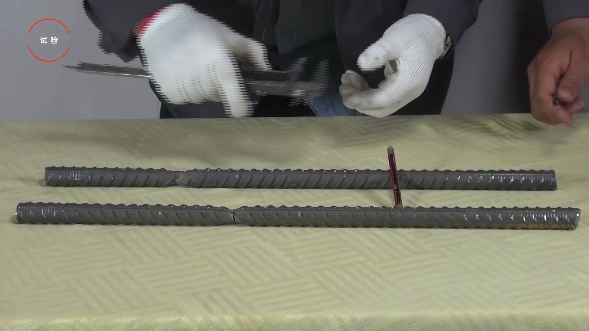 钢筋拉伸试验,最大力总延伸率测量方法 | 微工路试验检测视频