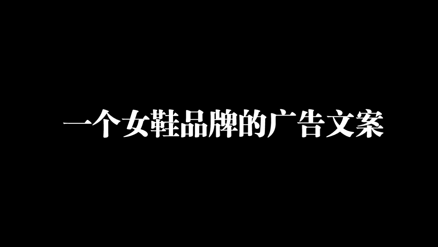 [图]【广告文案】走近你，拥抱你