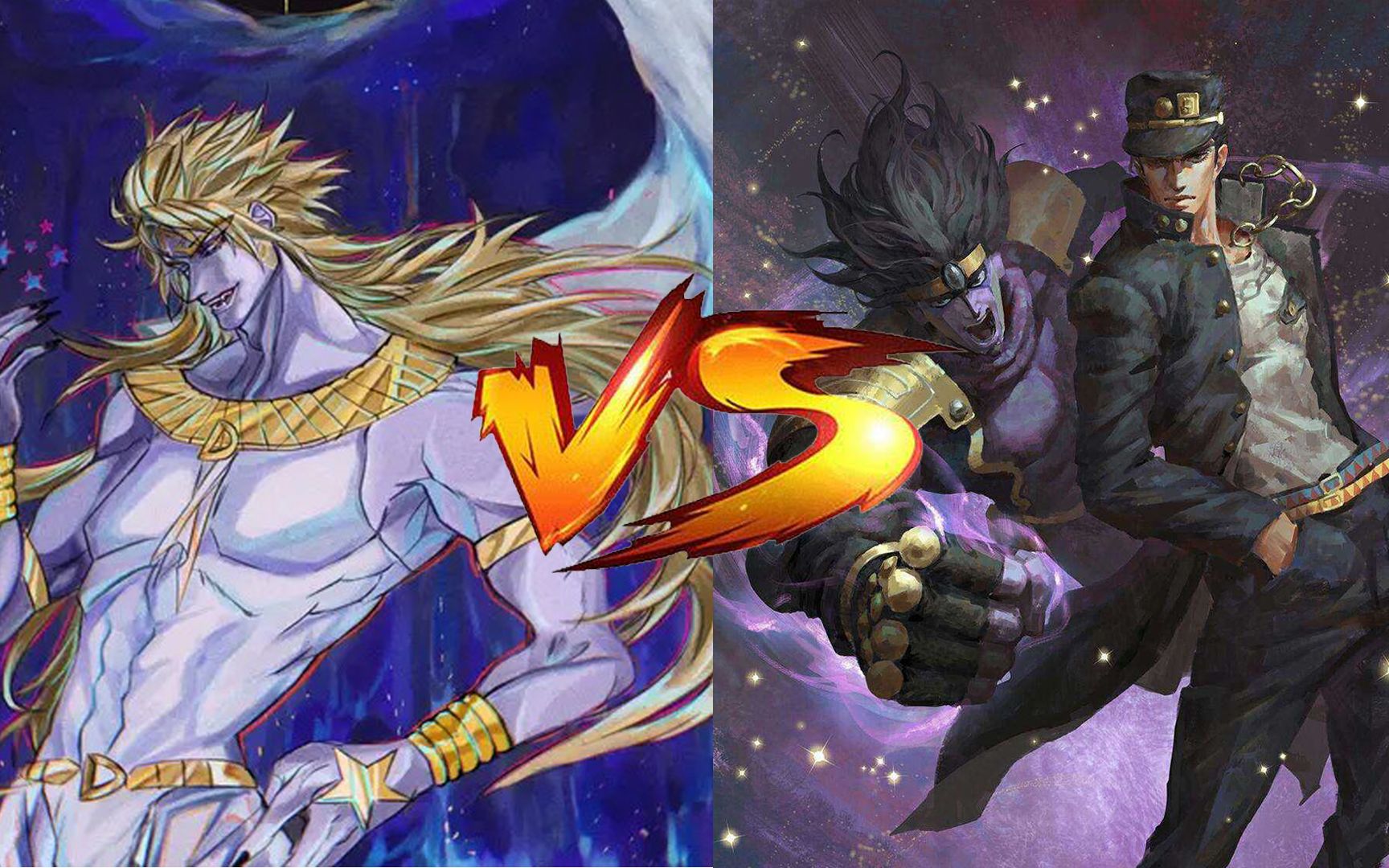 [图]【MUGEN】宿命之战！天堂迪奥 VS 天堂承太郎！！！