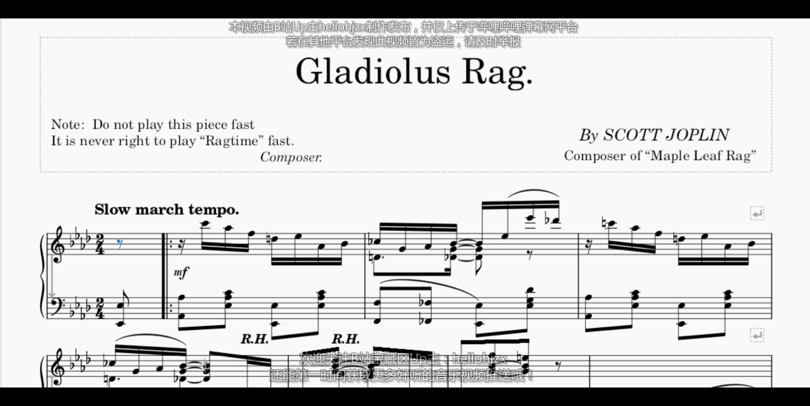 [图]乔普林：《剑兰雷格（拉格泰姆二步舞曲）》- Scott Joplin:Gladiolus Rag（1907年出版的经典代表作）