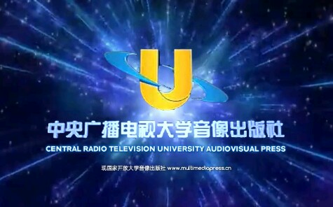中央广播电视大学logo图片