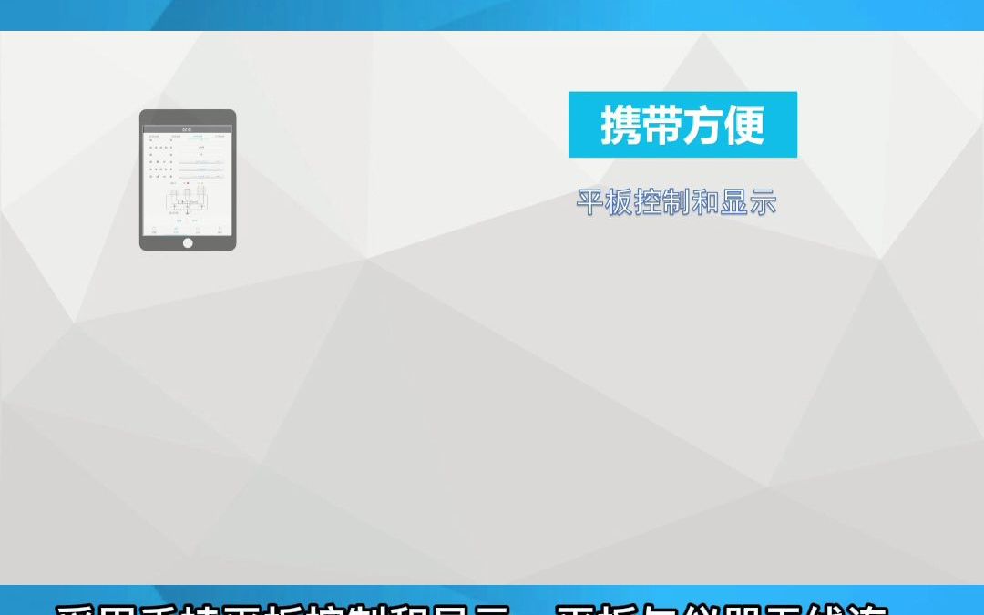 JT3000介电响应分析仪视频介绍武汉启亦电气哔哩哔哩bilibili