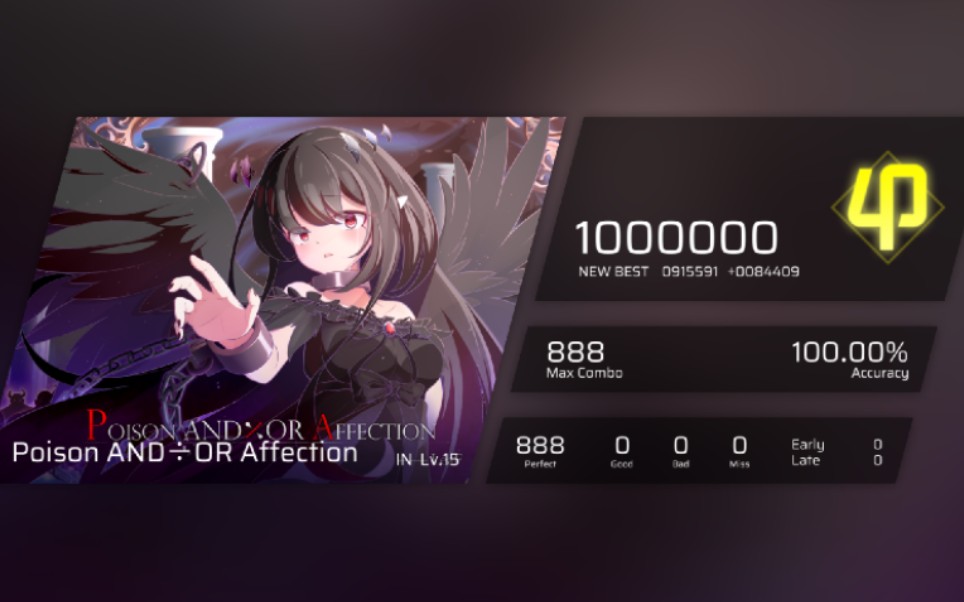 【Phigros】Poison AND㷏R Affection IN 15 1000000