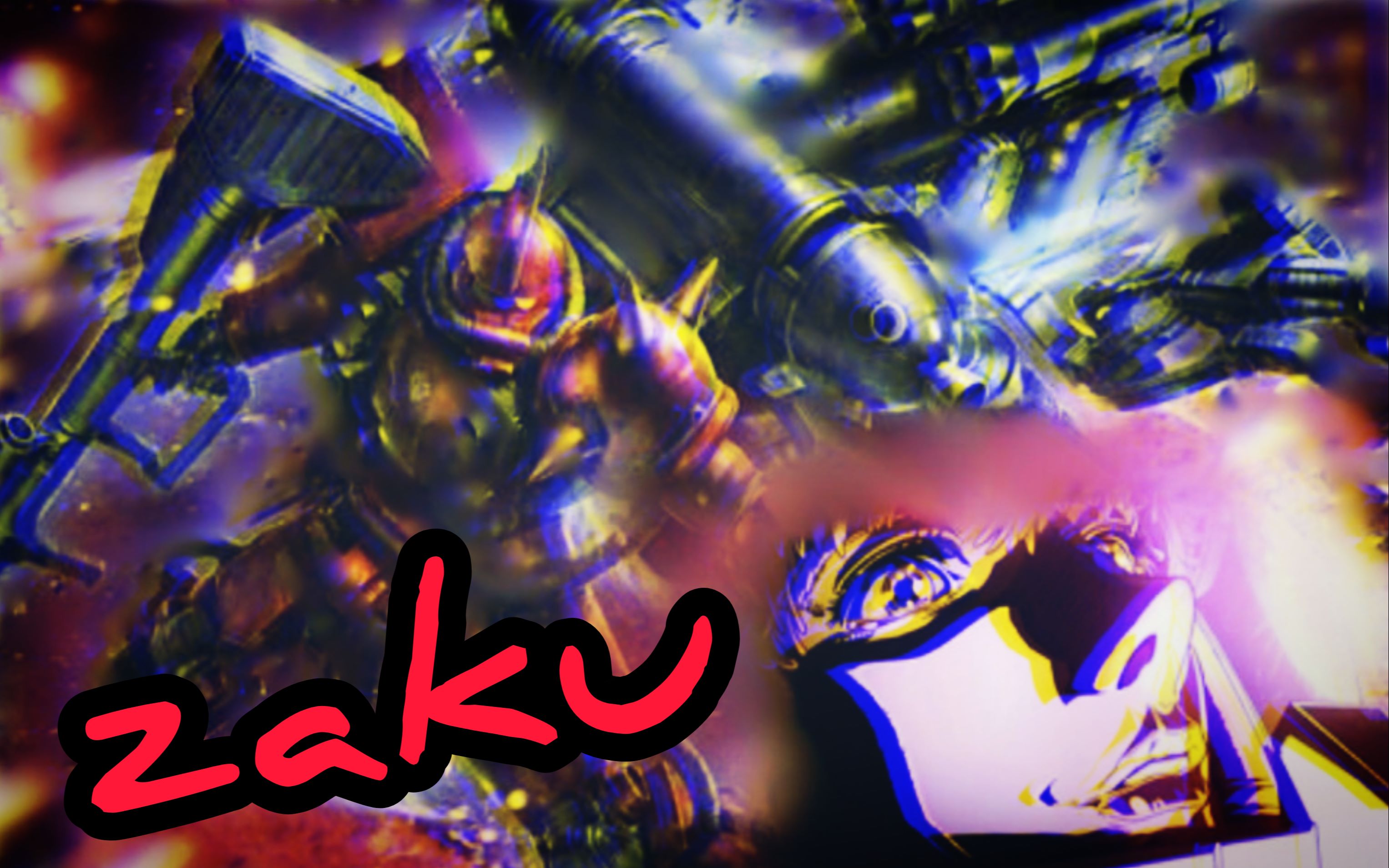 【钢琴同学的mbon系列】(第五期)精神力扎古视点(人棍扎古)