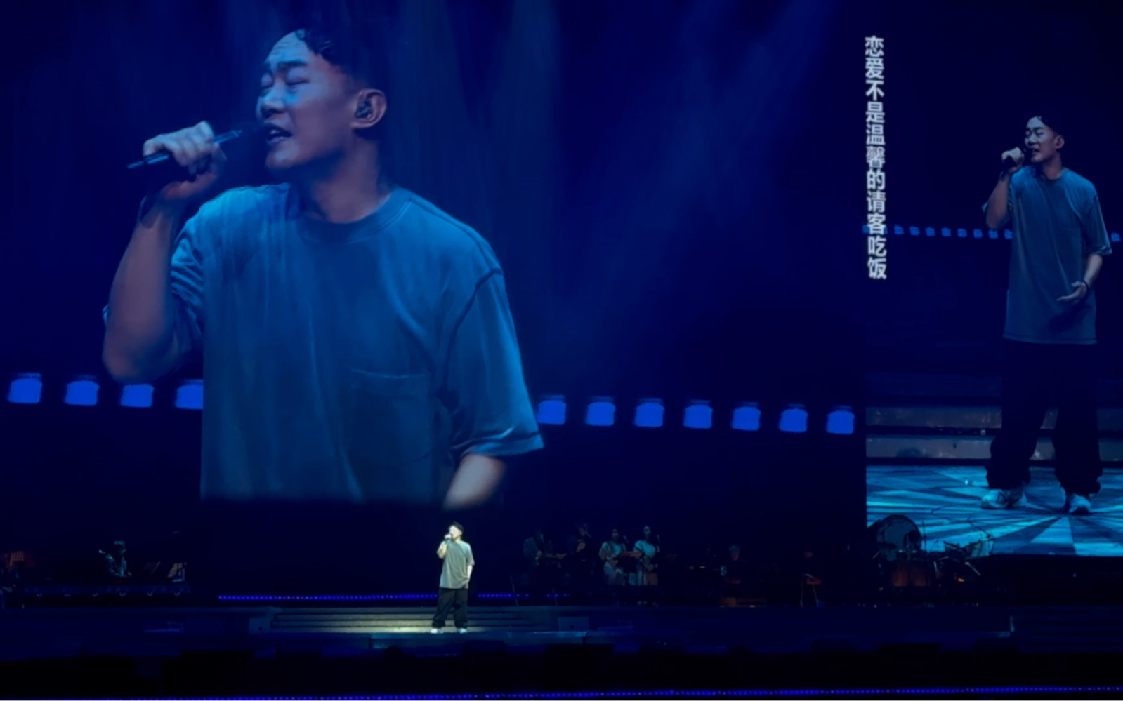 陈奕迅上海场～爱情转移