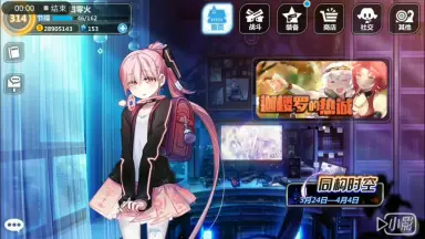 白狐一击-哔哩哔哩_Bilibili