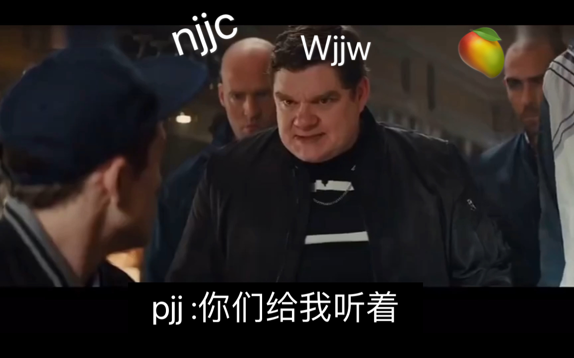 [图]【守护力丸】看pjj怎么怒打njjc，手撕wjjw，踢翻马桶，大快人心