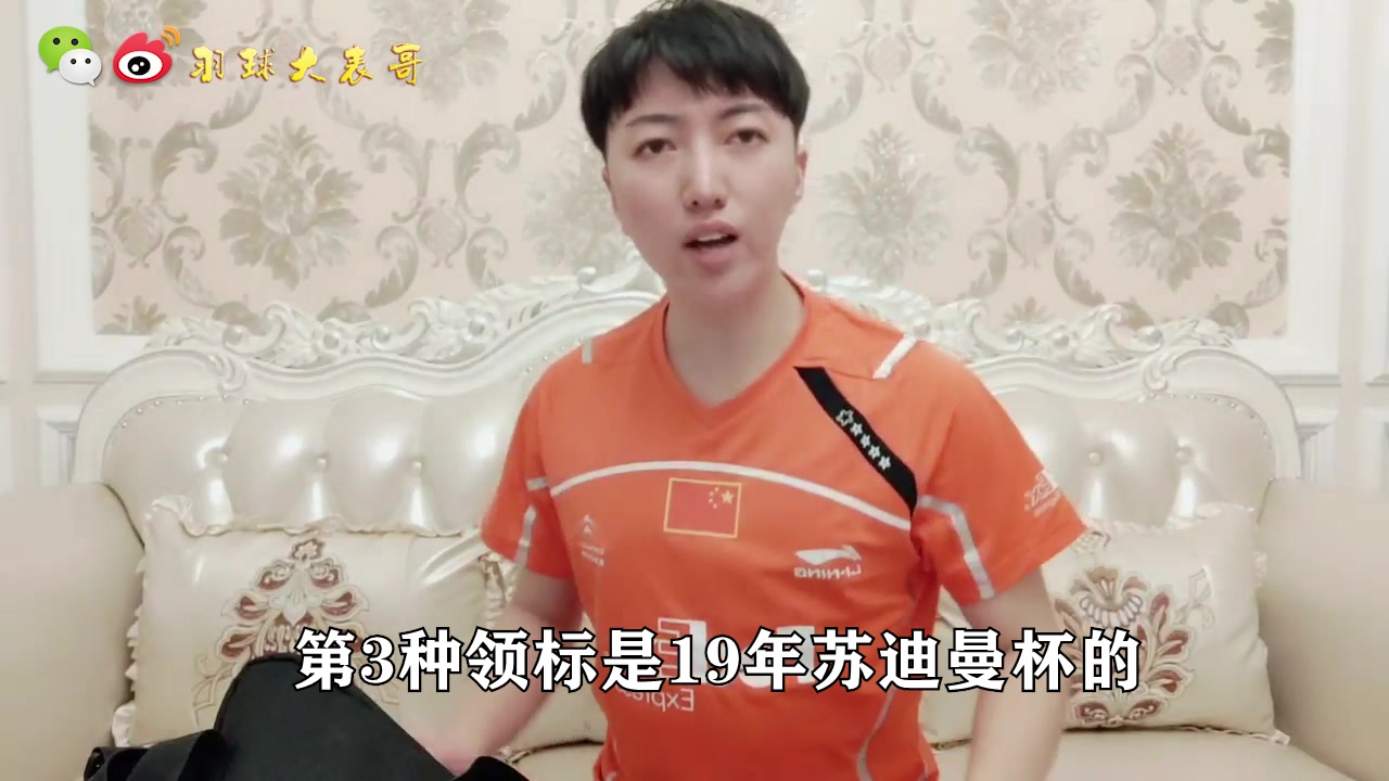 李宁商业版,国家队CP版羽毛球服真假你会看嘛?不会看?我教你!哔哩哔哩bilibili