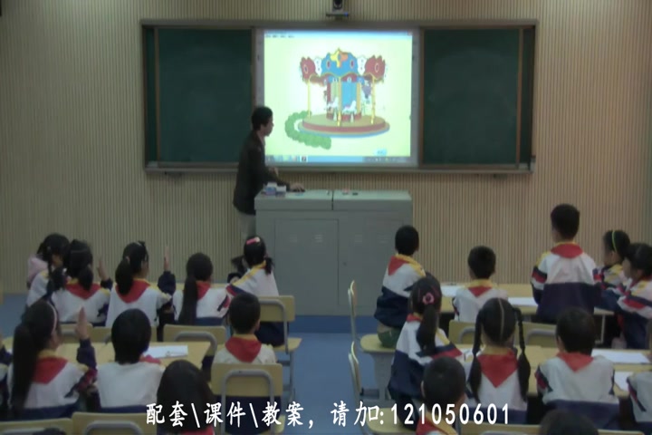 [图]【获奖】人教版小学数学三年级上册6 多位数乘一位数《口算乘法》-邹老师优质课公开课教学视频