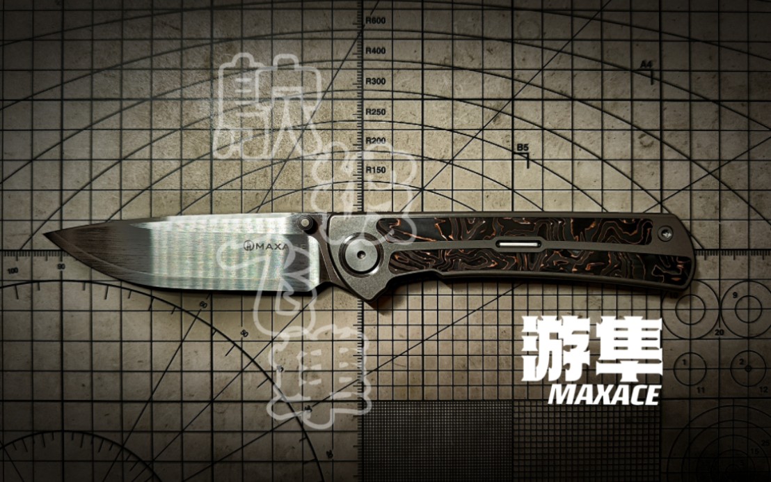 【折刀EDC】鴥彼飞隼|MAXACE 游隼二代「分享补档」哔哩哔哩bilibili