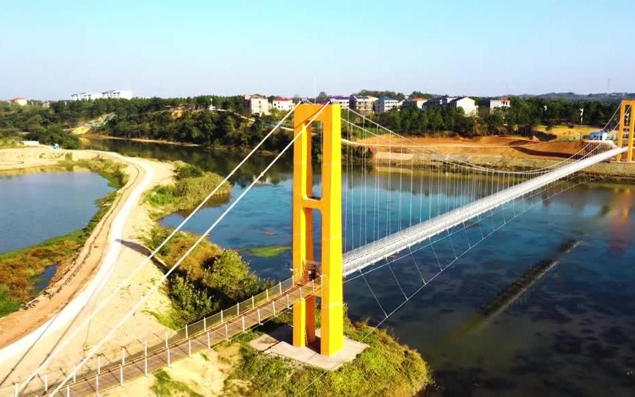 湖南衡阳县 美丽清花湾 体验玻璃桥 西渡镇