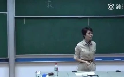 [图]复旦大学陈果老师：《情商课》