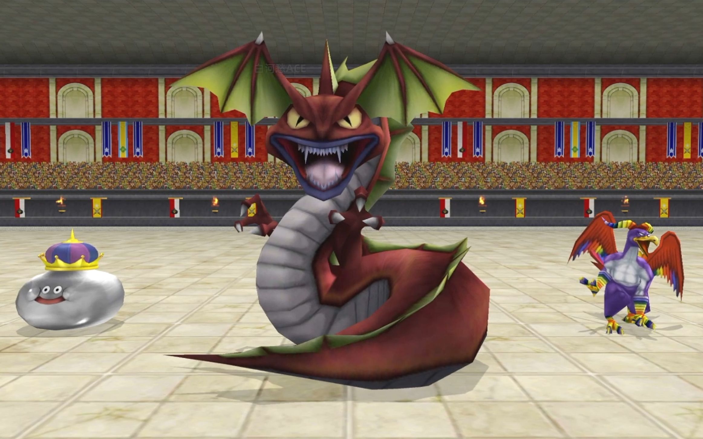 活动  勇者斗恶龙怪兽篇特瑞仙境一周目主线剧情最终b