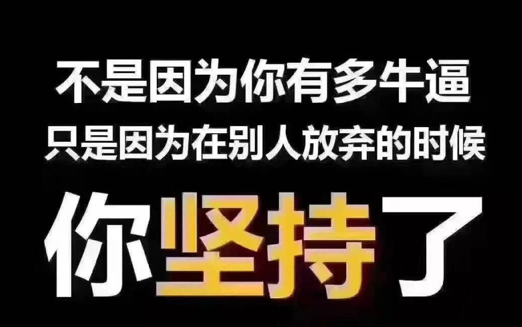 思科网络技术入门学习教程哔哩哔哩bilibili