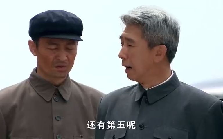 [图]焦裕禄：省领导对焦裕禄不满，焦裕禄的一个举动，直接折服省领导