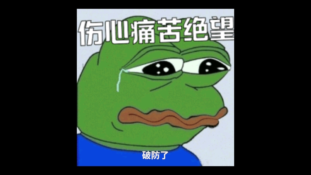 英语四级把我整破防了