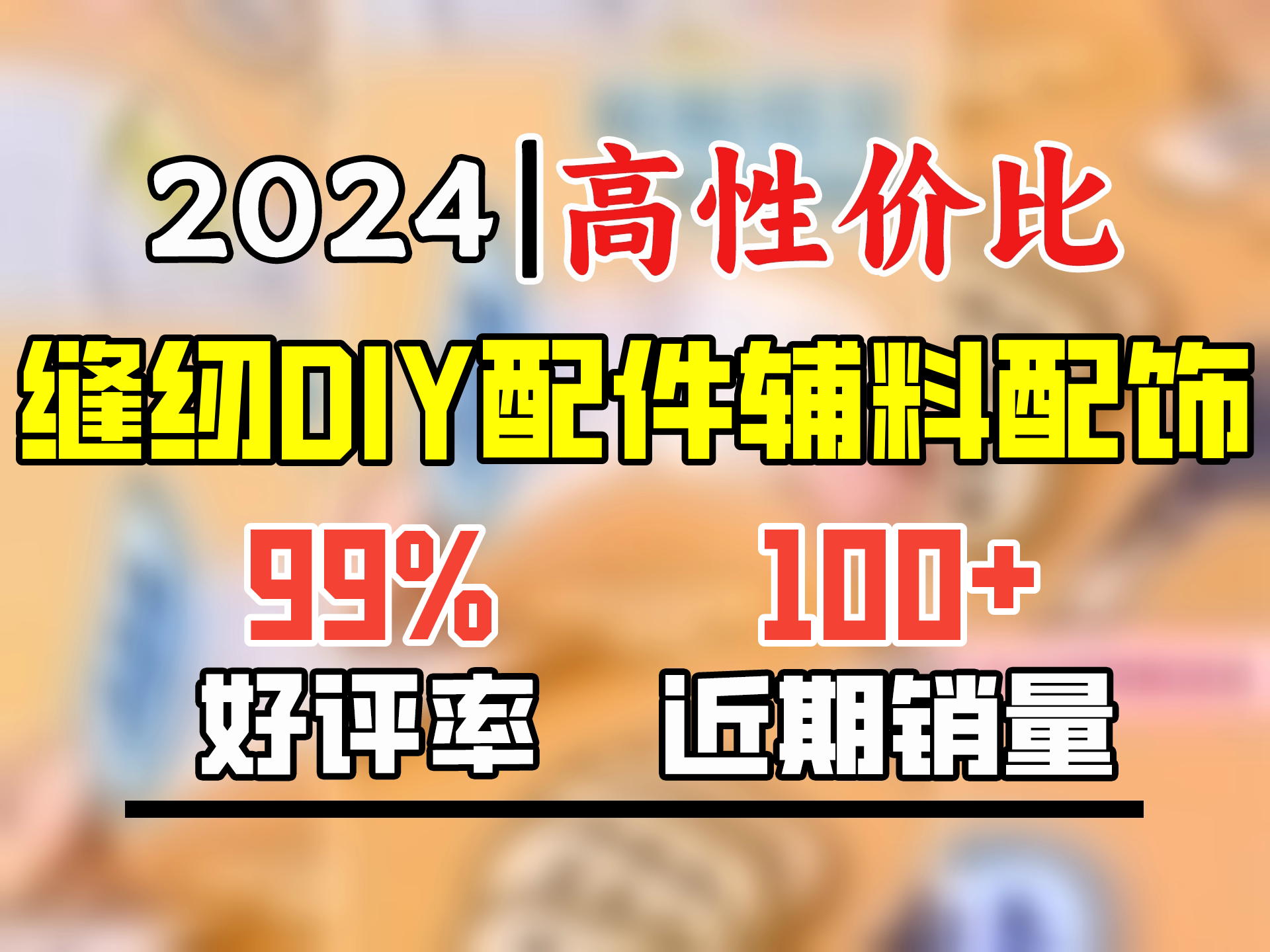 彩色星愿 刺绣定制姓名贴幼儿园名字贴可缝防水儿童衣服校服护士服名字牌 【带孔易缝】蓝(只绣名字)10个哔哩哔哩bilibili