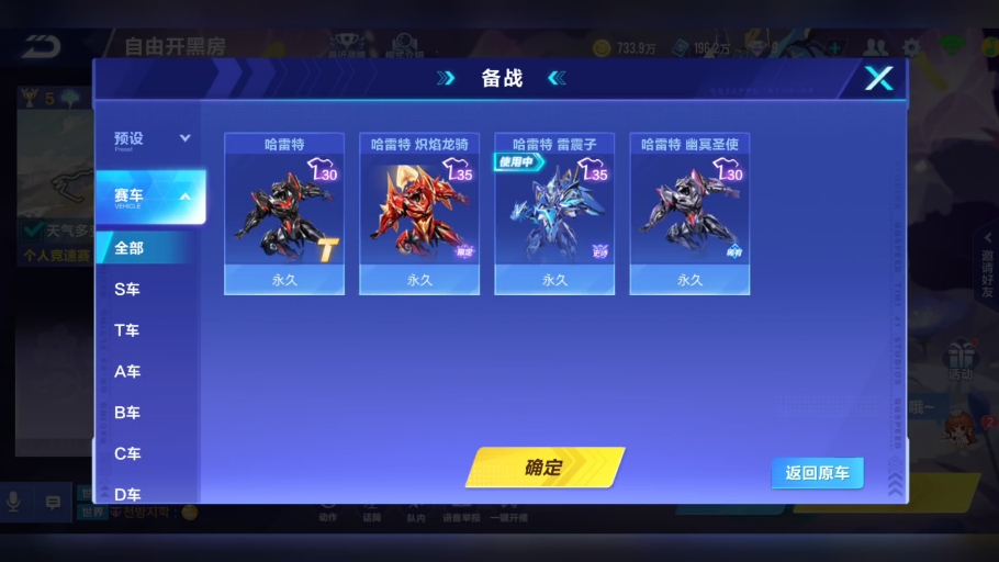 你阿姨跳广场舞必忘动作五睡觉睡觉生死狙击体温计哇卡哇卡你撒