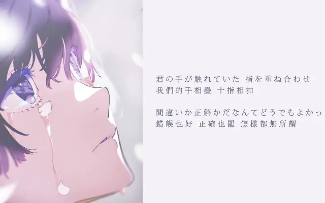 Sakura落千本樱的个人空间 哔哩哔哩 Bilibili