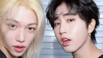 Télécharger la video: StrayKids Come Play Challenge